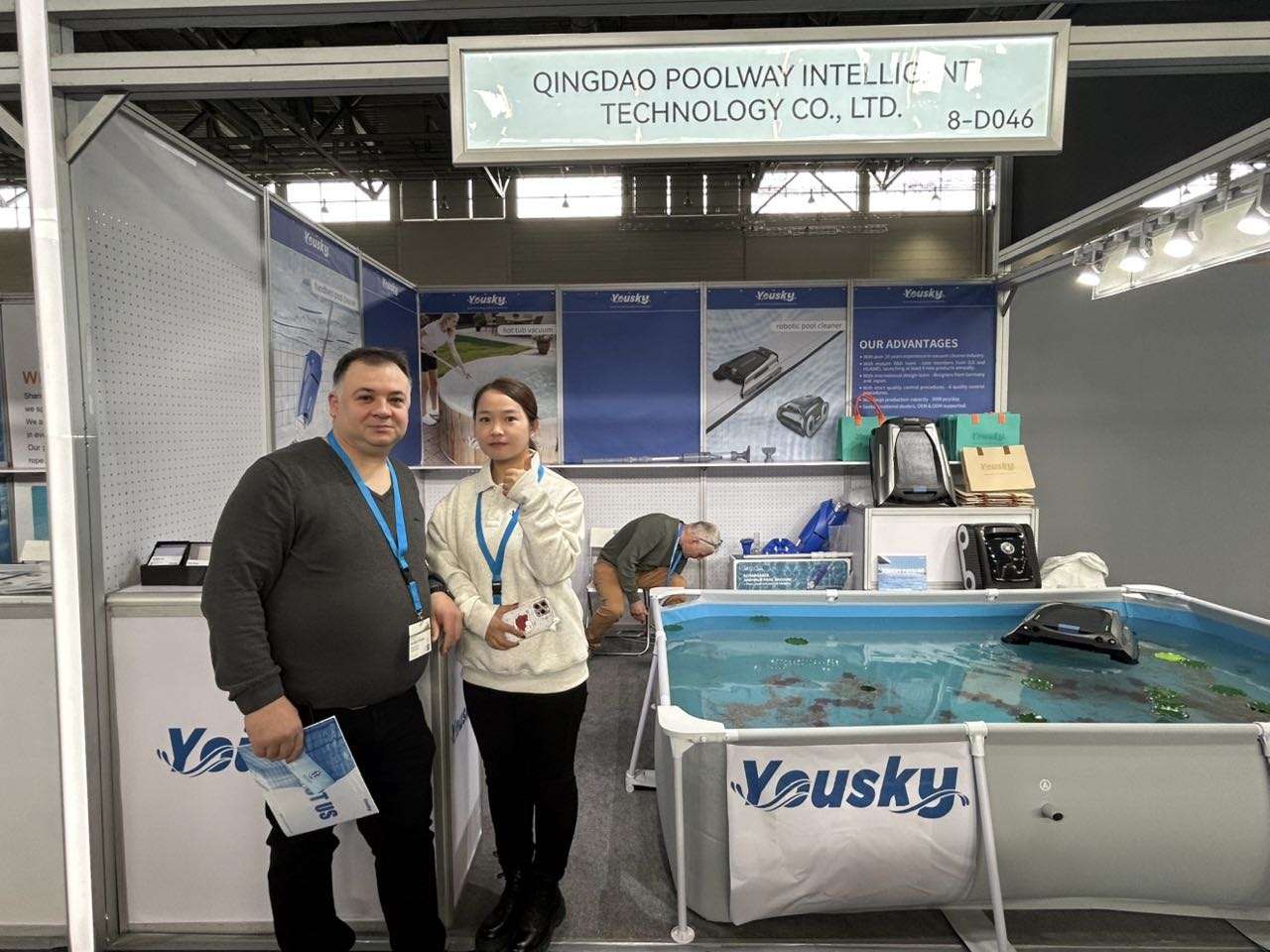 2025 yousky Exhibition Updates (2)